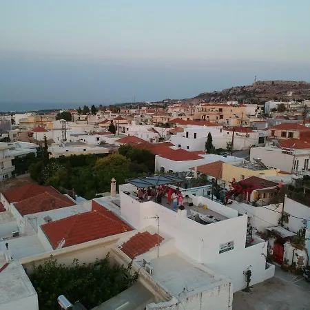 Kalithea Hills 2 Apartament